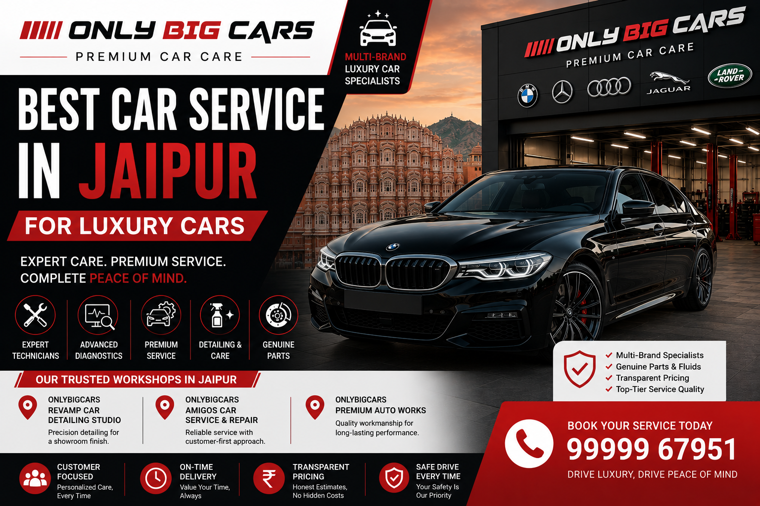 Best Car Service in Jaipur for Luxury Cars